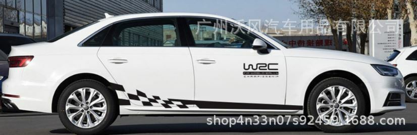 Universal WRC Sport Door Body Decorative Decal Sticker (Black) 1 Pair