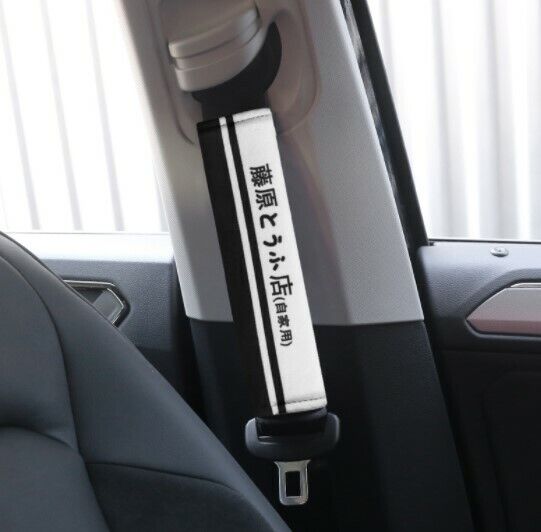 1 Pair Initial D Fujiwara Tofu Shop Strap Shoulder Pads Seat Belt Cover AU STOCK