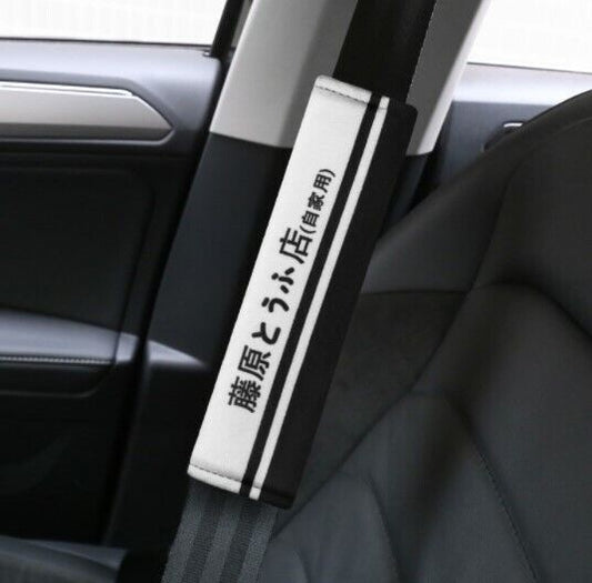 1 Pair Initial D Fujiwara Tofu Shop Strap Shoulder Pads Seat Belt Cover AU STOCK